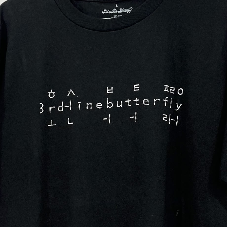 6a2a6a8a6396ba0da7dbecfd