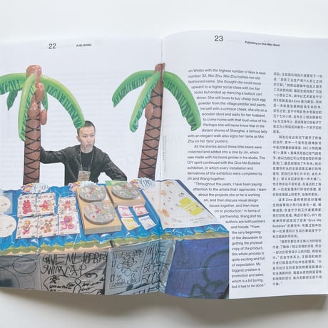 P_PAL Magazine issue 02