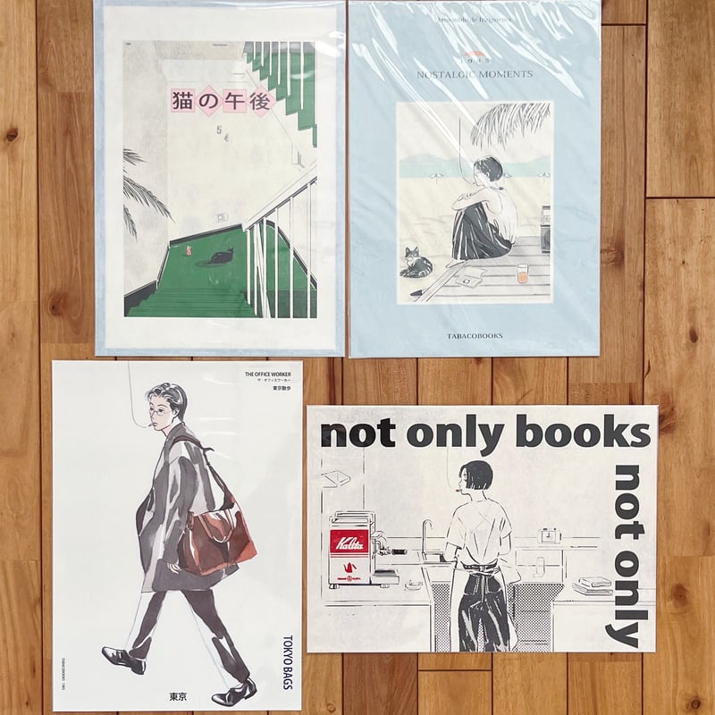 専用 ツアーブック+ポスター Amazon.co.jp: ta56ヴィンテージ1930の日本東京日本旅行ポスターre