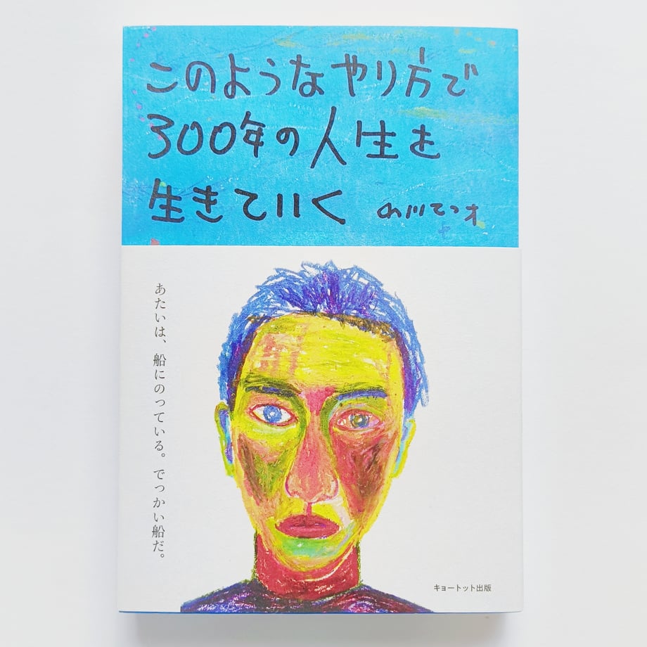 647d93cc63cfc30033c7aa19