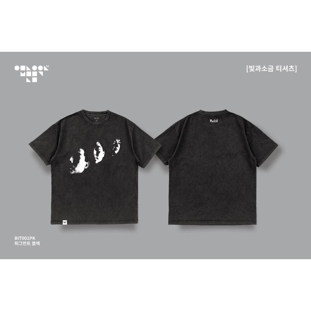 ルルララ「着る音楽」Tシャツ｜ピッカソグム（厚手） | POPOTAME Books
