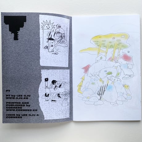 Lee Ilju & Corners｜PT
