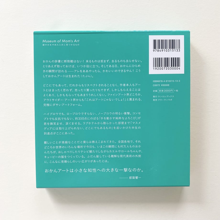 62cbe92d40ebf060fcbe5083