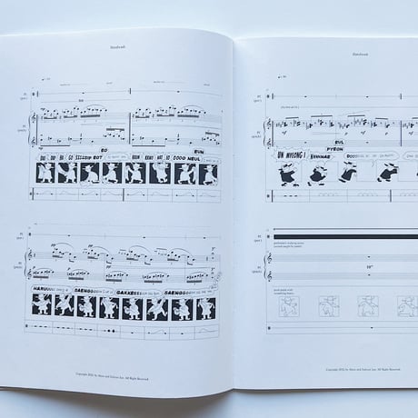 Joohyun Lee｜PIANO ÉTUDE CORONA
