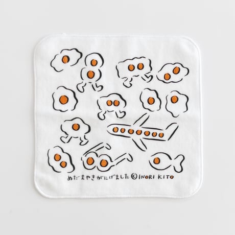 CATEGORY Goods | POPOTAME Books & Art