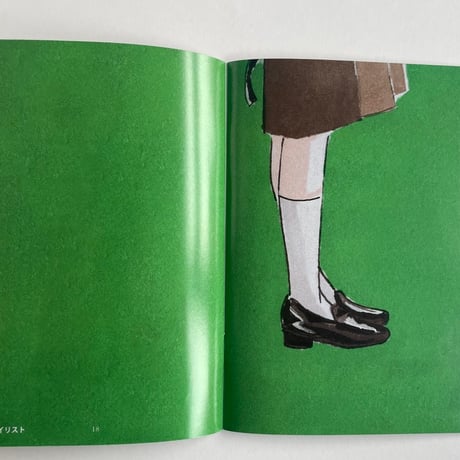 tabacobooks｜TOKYO-BAGS