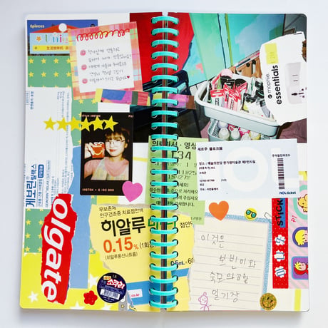 NUA｜낭만 미쳤다 It's so romantic, isn't it?