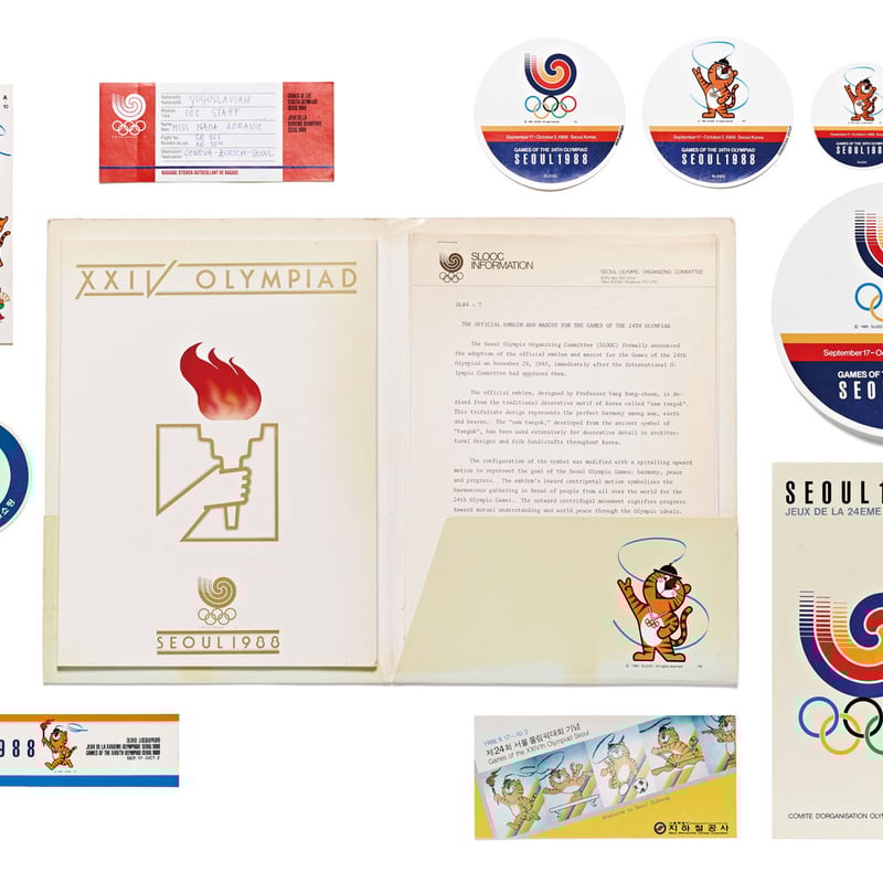 PROPAGANDA CINEMA GRAPHICS ｜88Seoul | POPOTAME