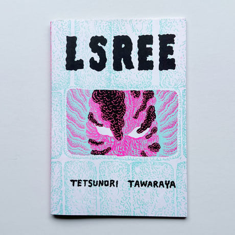 俵谷哲典｜LSREE