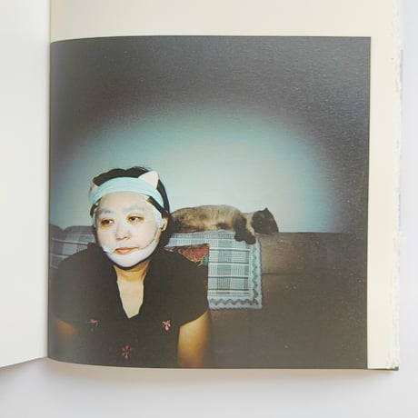 Wei Zihan｜Mitani / I Did Nothing Other Than to Tell Them to Smile