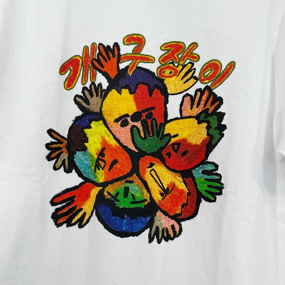 6a2674e1d49326006f264abd