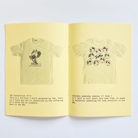 Ningen Paper Press｜T-Shirts Catalog