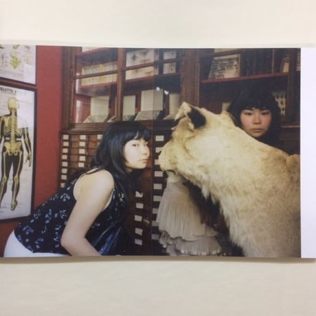 【サイン入】fumiko imano'we oui!'