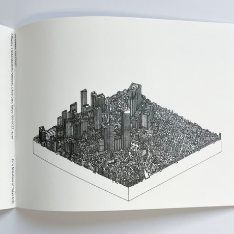 Byeongjin Kim｜Zero Milestone of Tokyo City