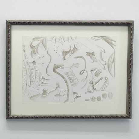 POPOTAME Books & Art