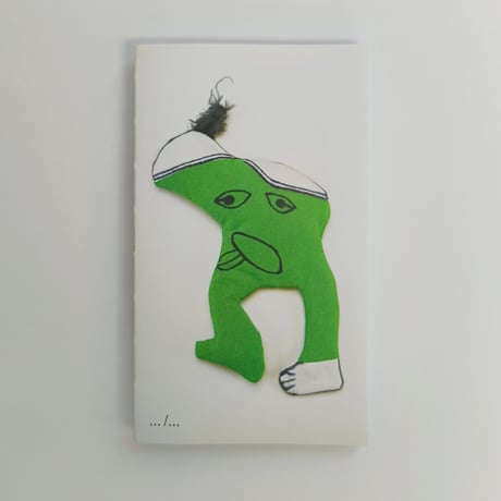 Kristof Van Gestel | Mascot Gallery