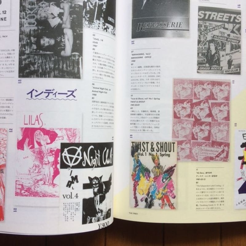 日本のZINEについて知ってることすべて | POPOTAME Books & Art