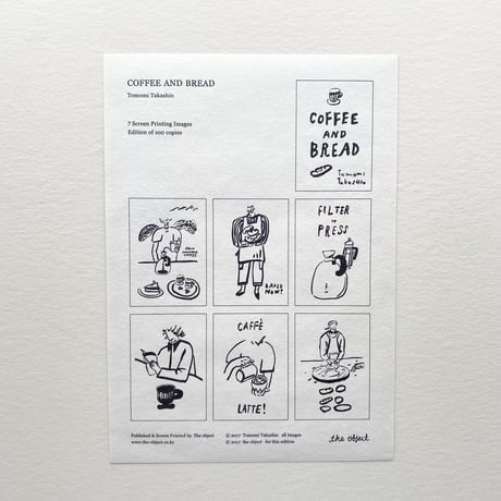 高塩友美｜COFFEE AND BREAD