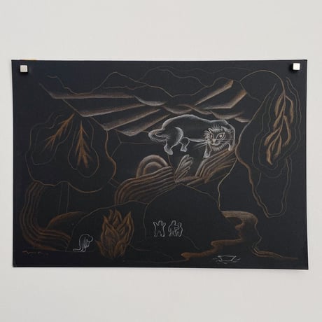 工藤夏海｜原画「断崖」