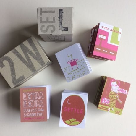2W BOX