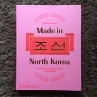 Made in Nor th Korea