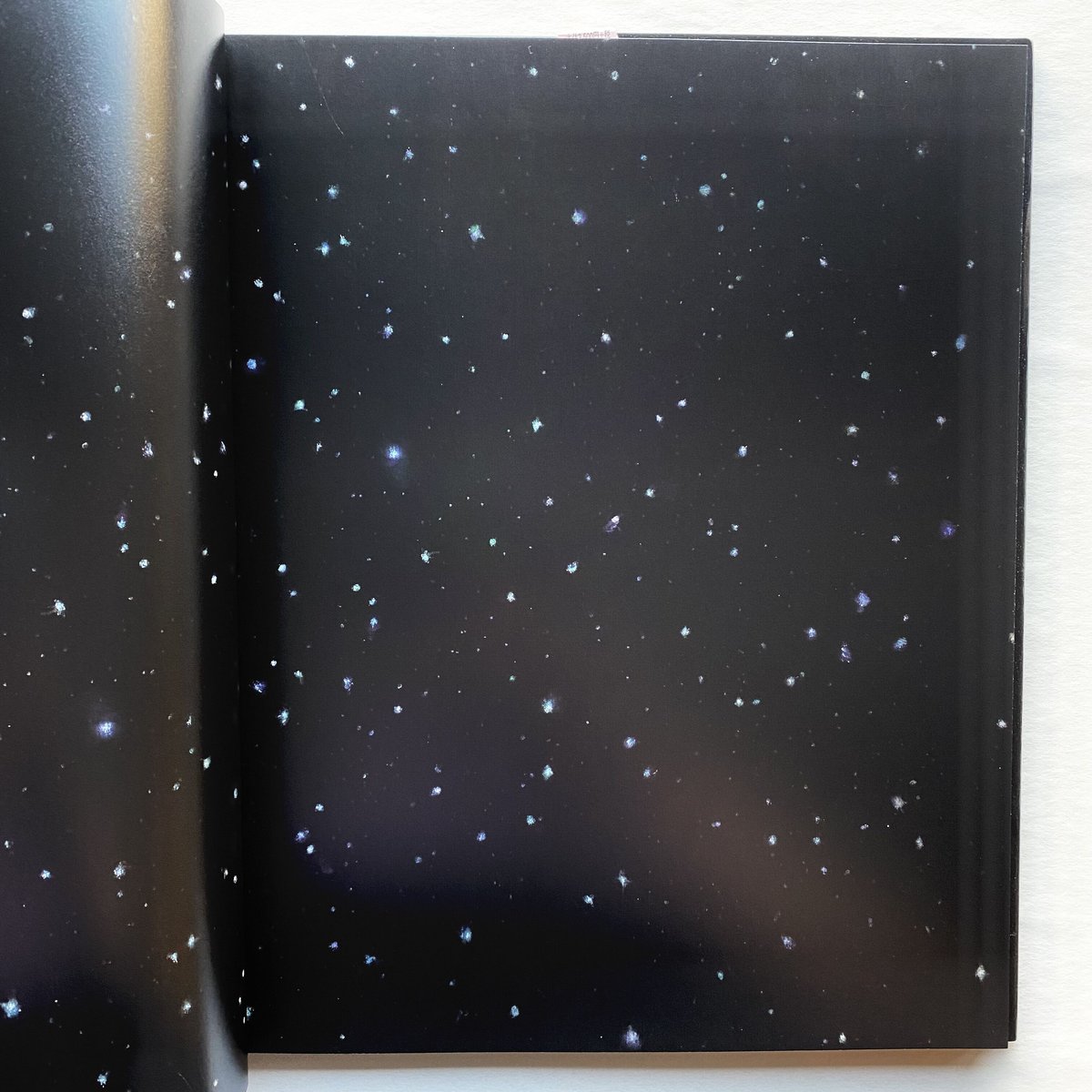 中江嘉男作、上野紀子画『宇宙遊星間旅行』 | POPOTAME | Books 中江嘉男作、上野紀子画『宇宙遊星間旅行』 | POPOTAME | Books