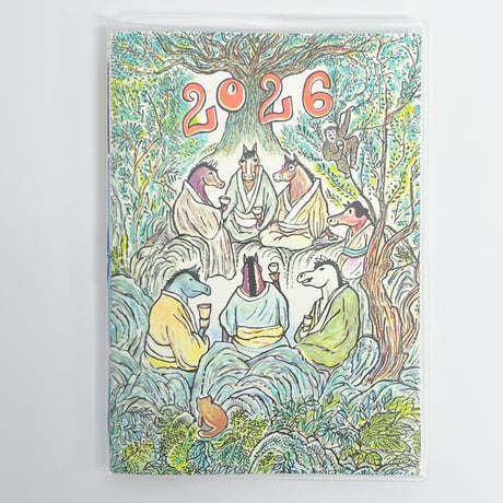 CATEGORY Goods | POPOTAME Books & Art