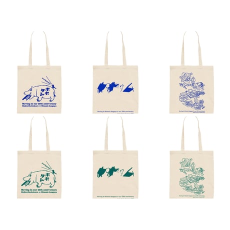 CATEGORY Popotame Original | POPOTAME Books & Art CATEGORY Popotame Original | POPOTAME Books & Art