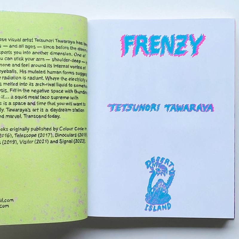 俵谷哲典｜FRENZY | POPOTAME Books & Art