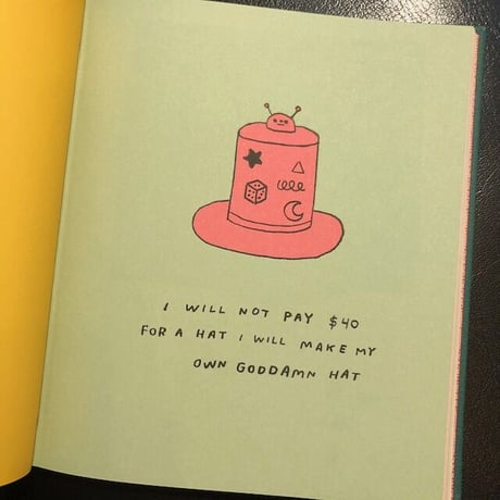 Hiller Goodspeed｜POND LIFE