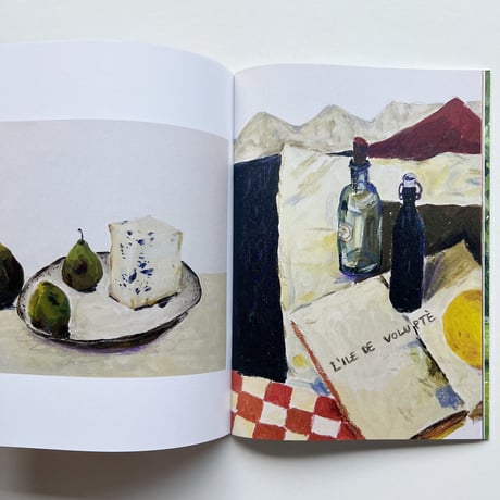 JIHA MOON｜PAINT ZINE vol.1