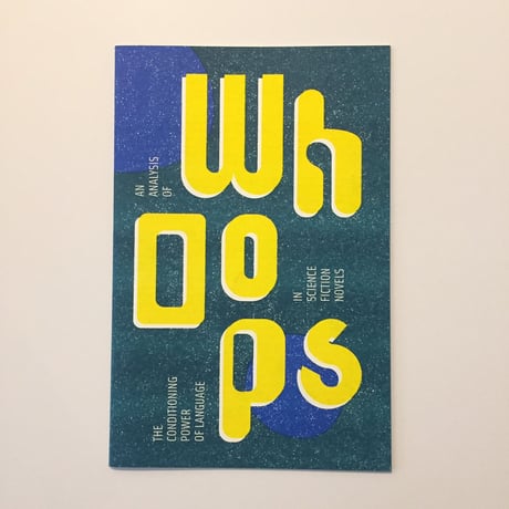 Letters & Ideas