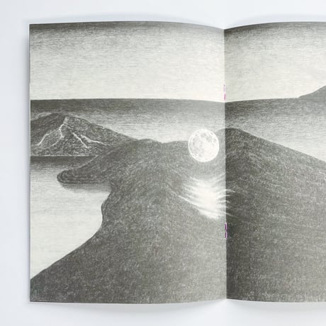 Chihoi｜Night in Morning