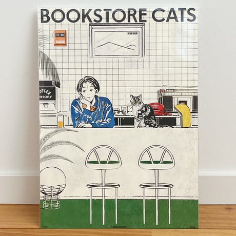 tabacobooks ｜本屋の猫ポスター