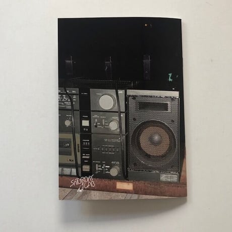 Yoonkee Kim|CDと小説『Fantastic Bongo（幻想的な小太鼓）』