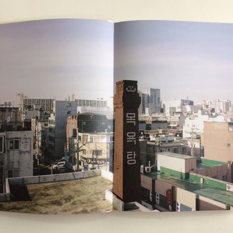 서울의 목욕탕 ソウルの銭湯