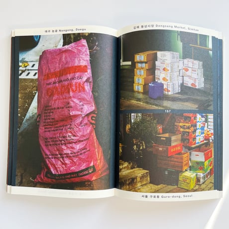 Choi Yohan｜Letters On Korea