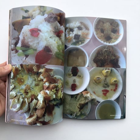 JIRO IMAI 今井次郎/ JIROX MEALS