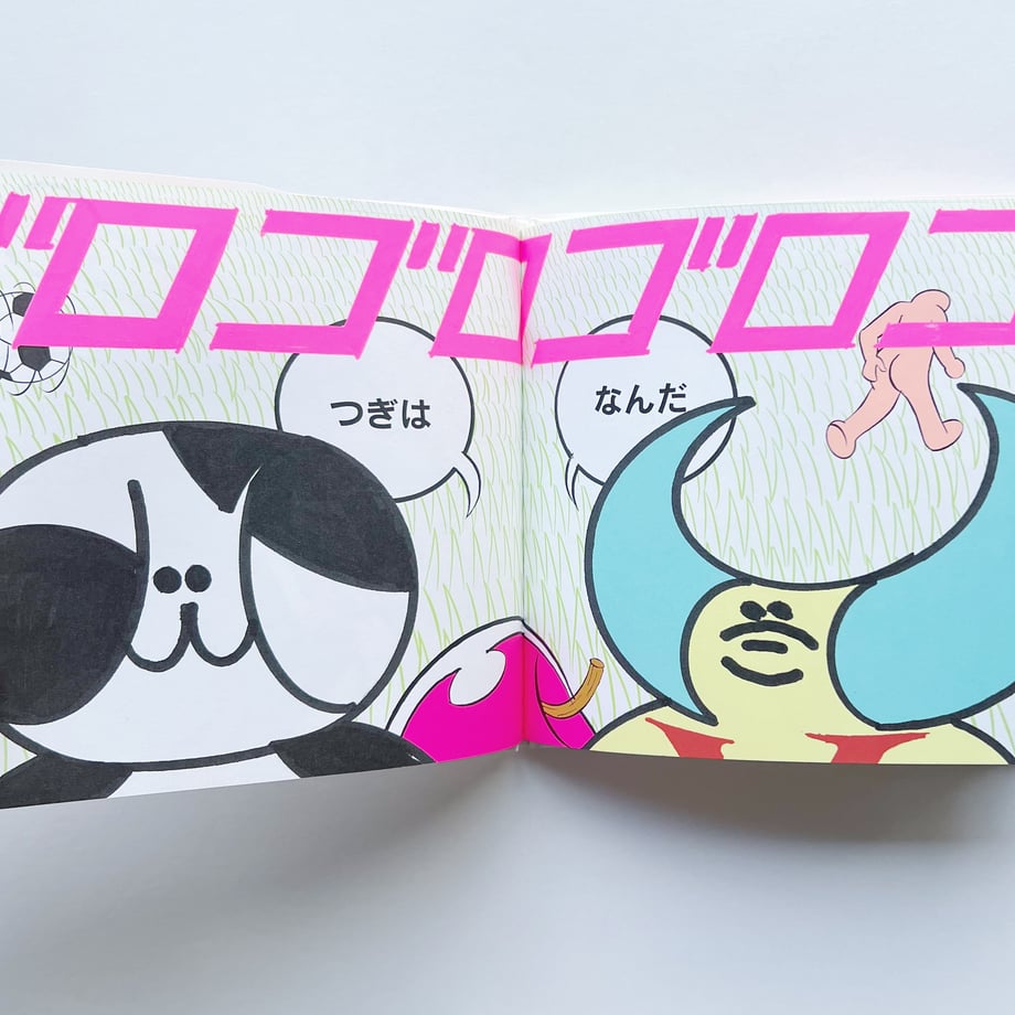 6674ebca6a8b0d00321ca30a