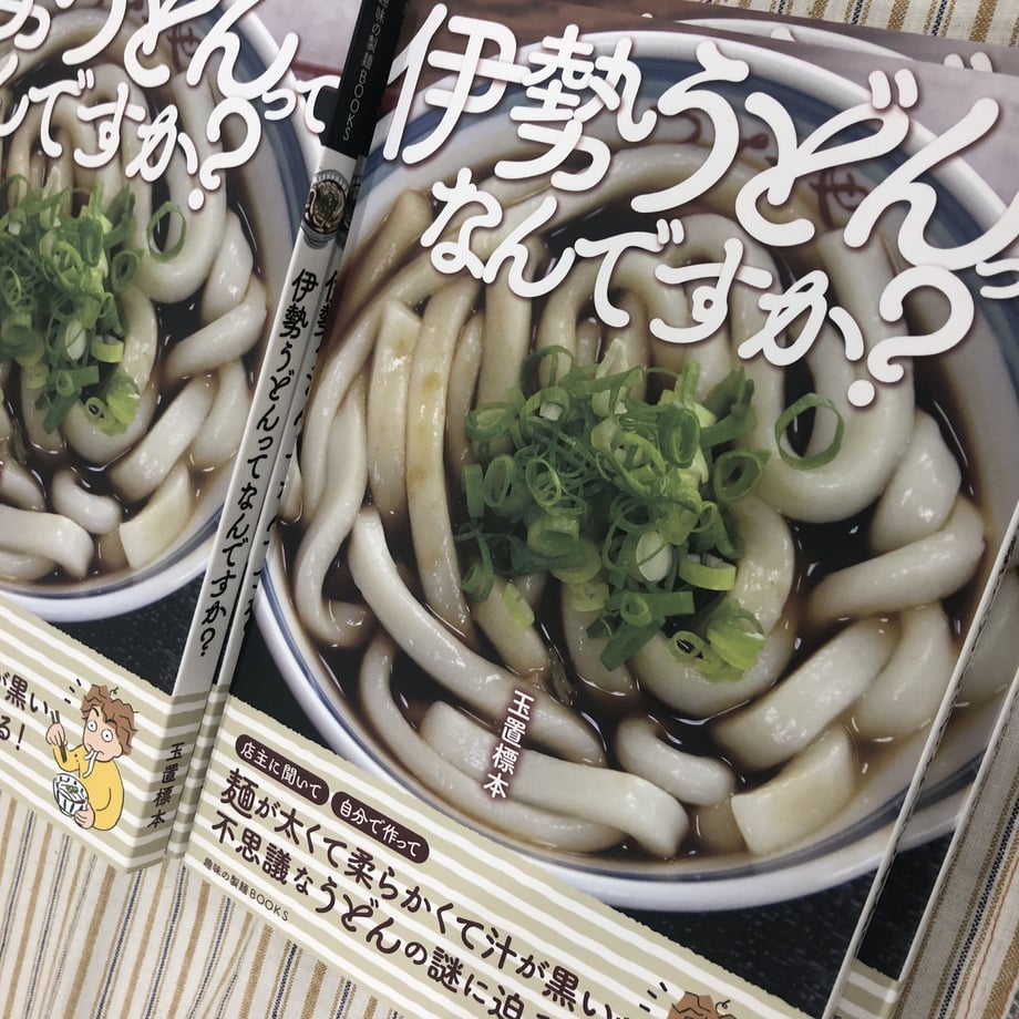 646dd707632ad6002d77e171