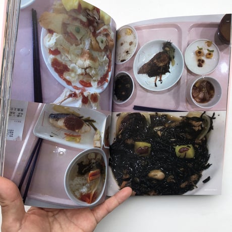 JIRO IMAI 今井次郎/ JIROX MEALS