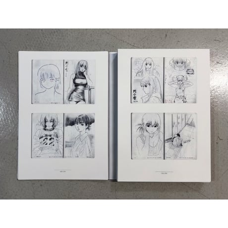 リトルサンダー｜Little Thunder's Private Playground