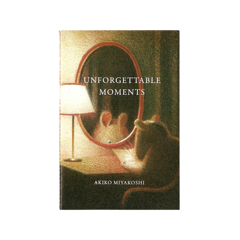 みやこしあきこ｜Unforgettable Moments（2nd Edition） | PO