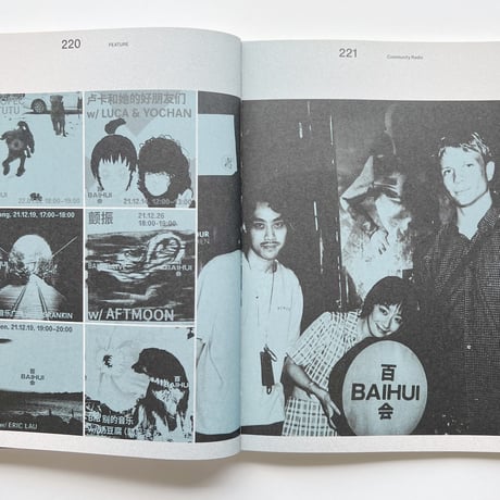 P_PAL Magazine issue 02