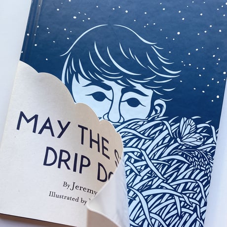 Jeremy Chatelaine, Nikki McClure『May The Stars Drip Down』