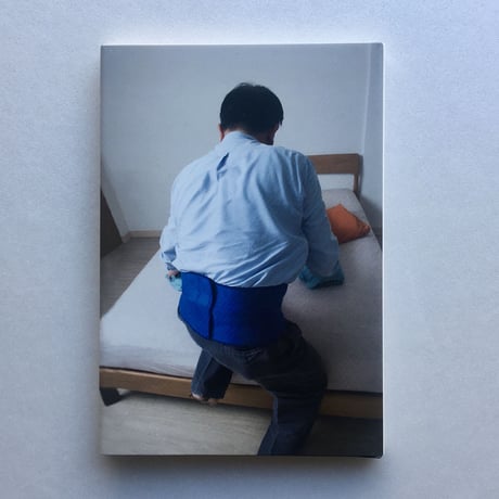 Chi Tsai Ni｜床上拓撲學/ TOPOLOGY IN BED