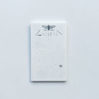 池内美絵｜セミを食べる