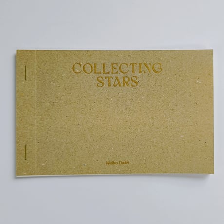 嶽まいこ｜COLLECTING STARS