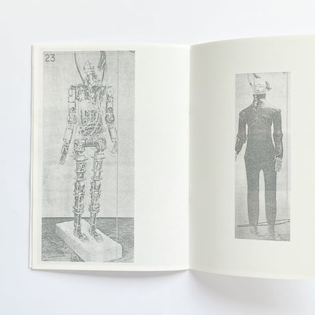 Ningen Paper Press｜The Creepiest Android by NASA