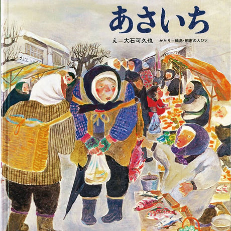 CATEGORY 日本 Japan | POPOTAME Books & Art